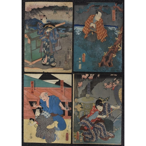 4041 - Kunisada I (1786-1864), by and after, Bando Shuka I as the Servant Meshitsukai Ohatsu, script and se... 