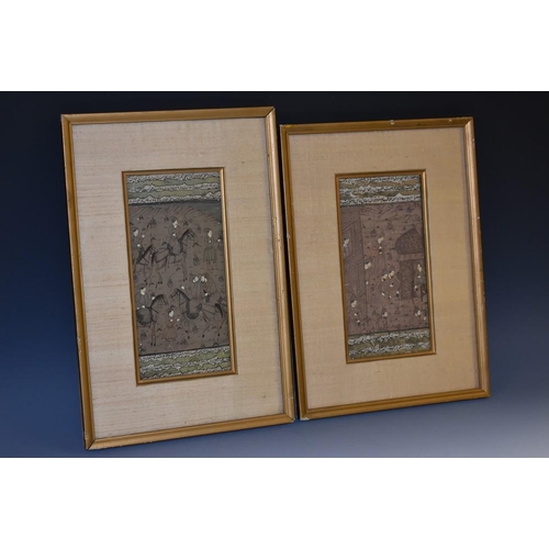 4061 - Persian School (19th century), a pair of manuscript pages, hand scrivened and illuminated with Islam... 