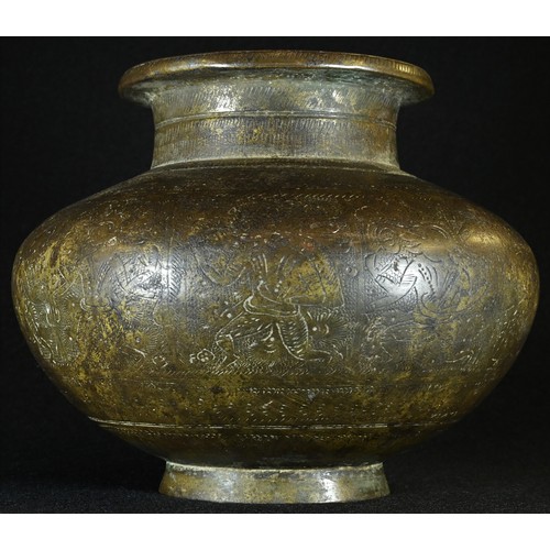 5301 - An Indian bronze lota water vessel, chased and engraved with a band of stylised figures, 15cm high, ... 