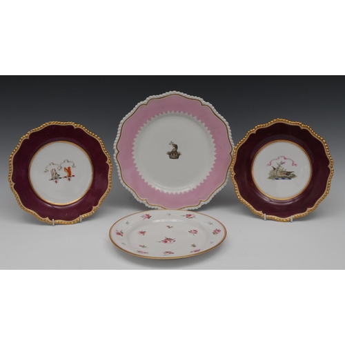 Lot 272       