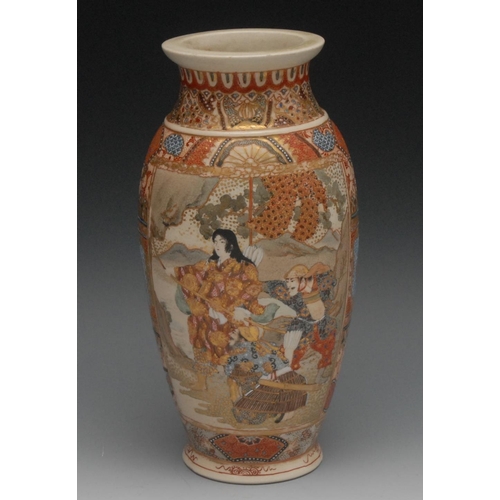 80 - A Japanese ovoid vase, decorated with figures and and foliage, in the typical palette, 25.5cm high, ... 