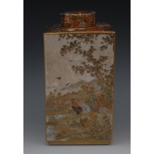 85 - A Japanese Satsuma  square tea canister and cover, painted in colours with alternating panels of fol... 