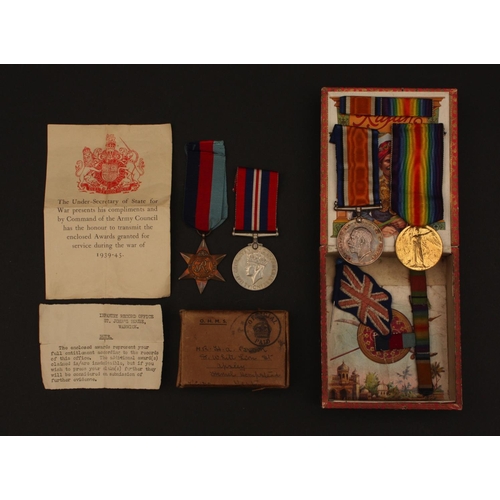 327 - Medals, Family Group, World War One Pair, 6703 PTE F.J.BROWN 4-LOND R; World War Two, 1939/45, War i... 