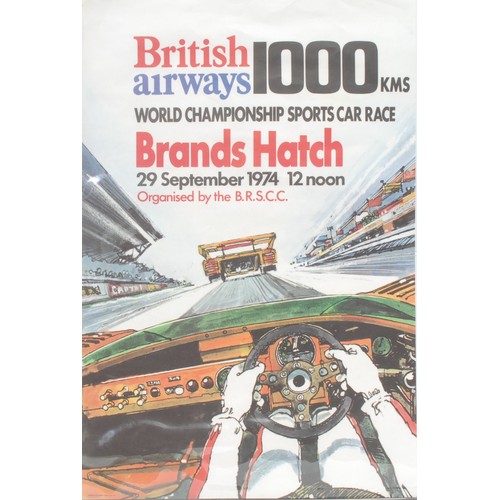 2248 - Poster, Aviation/Motor Car Racing – a 1970’s British Airways 1000kms world championship sports car r... 