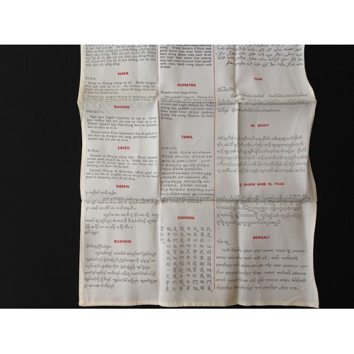 140 - WW2 British British RAF Far East Blood Chit