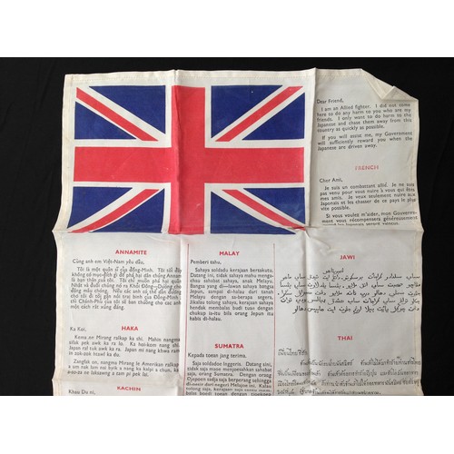 141 - WW2 British British RAF Far East Blood Chit