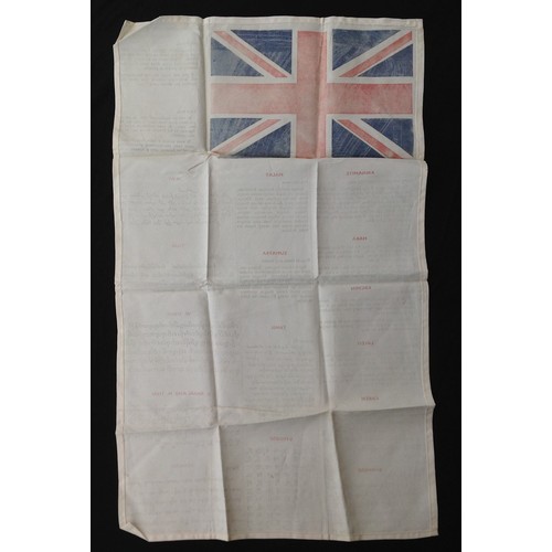 141 - WW2 British British RAF Far East Blood Chit