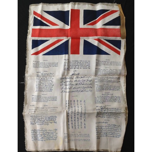 142 - WW2 British RAF Far East Blood Chit.