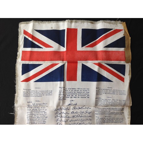 142 - WW2 British RAF Far East Blood Chit.