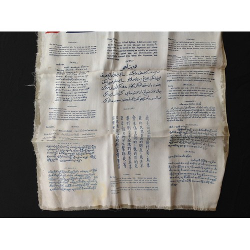 142 - WW2 British RAF Far East Blood Chit.