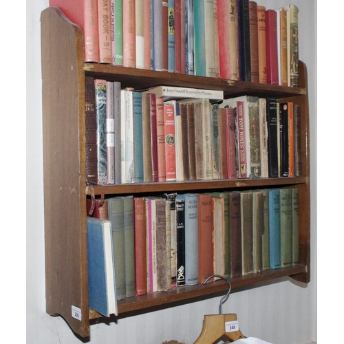 220 - A mid 20th century oak open bookcase, 61cm x 63cm
(this lot does not include the books)

**Please no... 