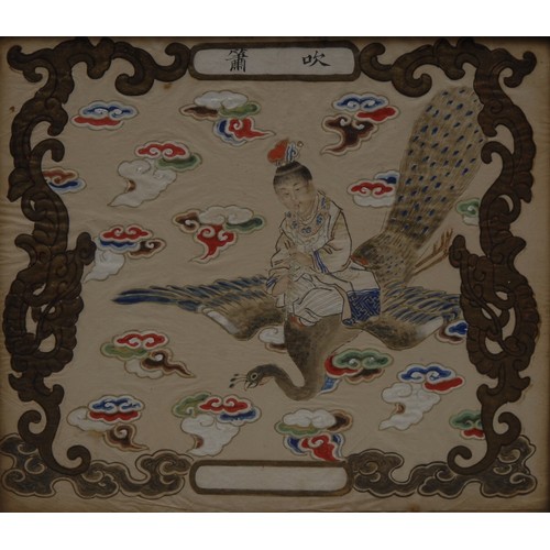 3576 - Chinese School (Qing Dynasty, 19th century) 
A pair, Musicians, riding a crane and a peacock 
signed... 