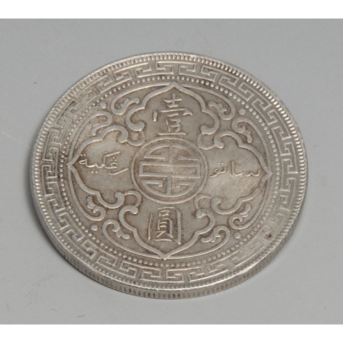 3939 - Coin, British Empire, 1909 silver trade dollar, 40mm, 27.1g, [1]