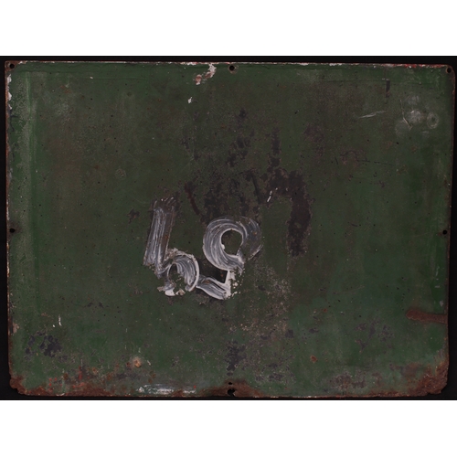 5466 - Automobilia and Petroliana Interest - a single sided rectangular shaped enamel sign, 