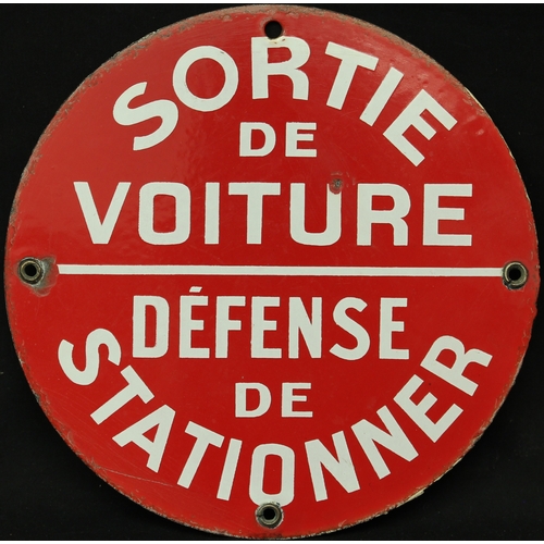 5467 - Industrial Salvage - a French circular enamel warning sign, 