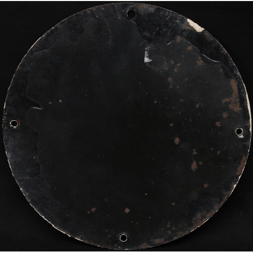 5467 - Industrial Salvage - a French circular enamel warning sign, 