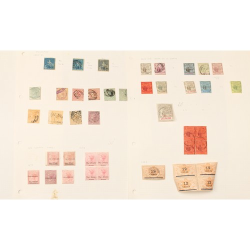 5487 - Stamps - Mauritius collection on pages, 1858-1950, imperfs, SG:31, 32, 54, mint block 4 1878 1d over... 