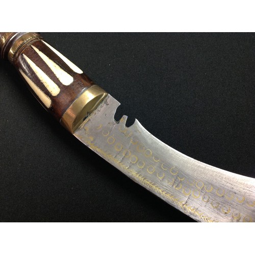 202 - Gurkha Kukri Knife with 385mm long blade with stamped decoration to one side while the other side ha... 