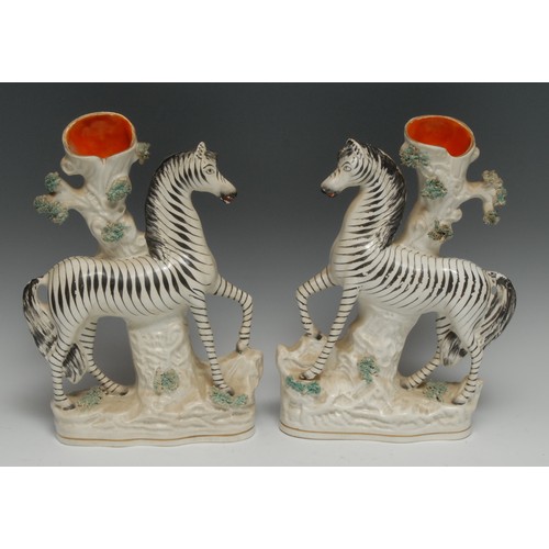 Lot 380       