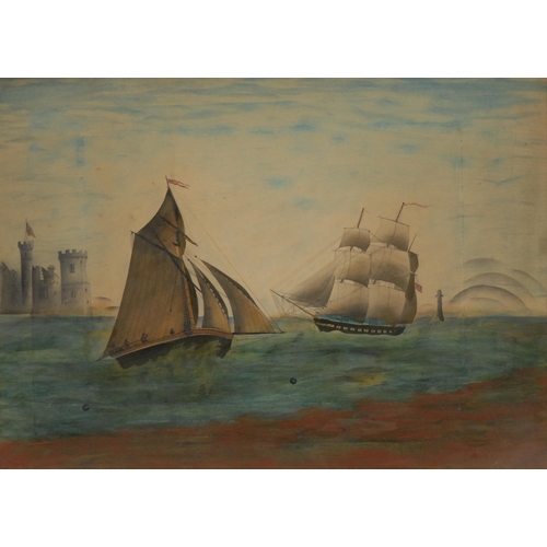 5230 - English School (19th century)
Sailing Boats off the coast
watercolour, 26cm x 36cm