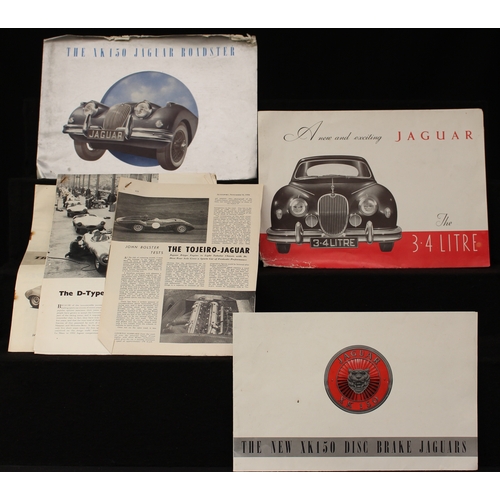 2101 - Automobilia, Jaguar - a Jaguar 'The XK150 Jaguar Roadster' brochure, printed in England by A.B.&S. L... 