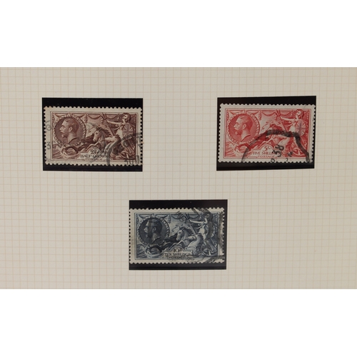 2248 - Stamps - large box of GB material, all reigns, in seven volumes and loose, 1d Reds, etc, common, in ... 