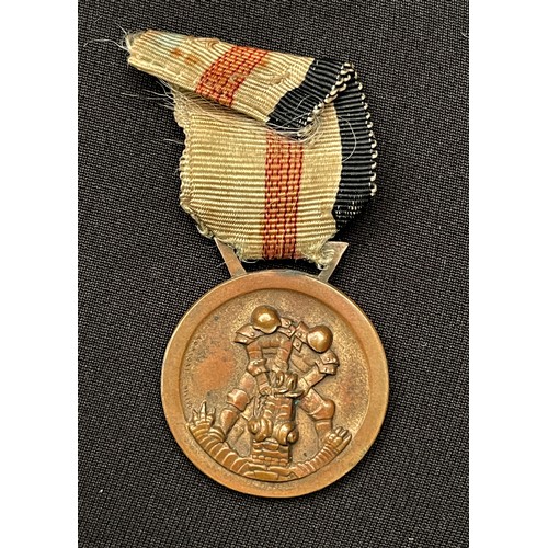 36 - WW2 Third Reich Medaille für den Italiensch-Deutschen Feldzug in Afrika - Italian/German African Cam... 