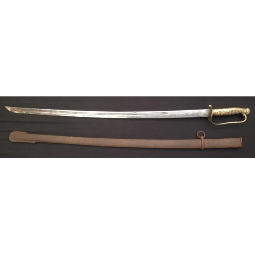 114 - WW2 Nationalist Chinese Army Officers Sword with fullered single edged blade 750mm in length. Etched... 