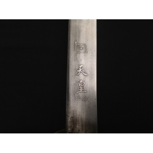 114 - WW2 Nationalist Chinese Army Officers Sword with fullered single edged blade 750mm in length. Etched... 