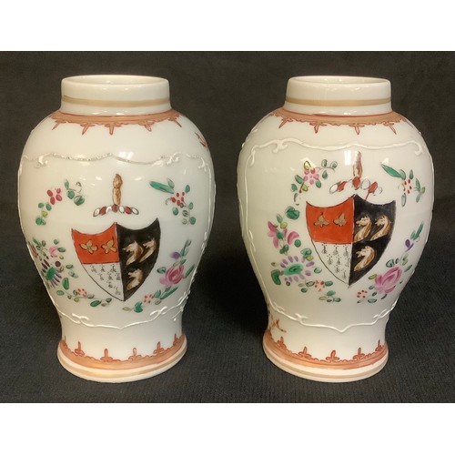 329 - A pair of Samson Paris ovoid vases, painted after Chinese armorial porcelain, 11cm high, red marks