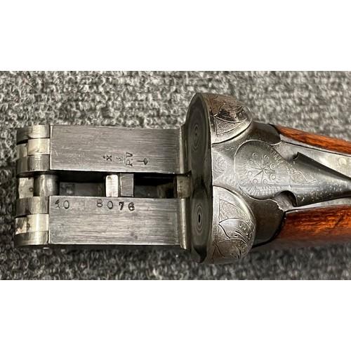 226 - Belgian made side by side 12 bore shotgun with 700mm long barrels, overall length 112.5cm. Serial nu... 