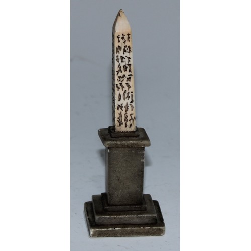 5068 - A 19th century stone cabinet or desk model, of a obelisk, 11cm high