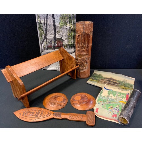 126 - Tribal and Oriental items -Japanese wood block print;   Chinese fabric panel landscape, carved bambo... 