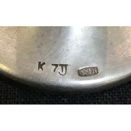 74 - A Russian silver vodka cup, 8.5cm high, Soviet period