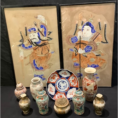 76 - A Japanese Satsuma vase and pot pourri garniture; a pair of Chinese famille vert vases and covers; a... 
