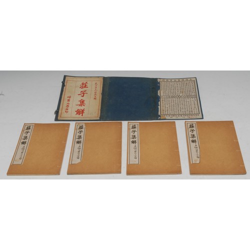 85 - China - Wang Hsein-ch'ien, [Zhuang Zhou] Chuang-Tsu Chi-Hsiang, Shanghai: 1908, four volumes, detail... 