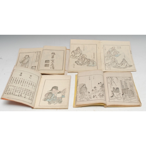 165 - Japan - a collection of four Japanese Meiji period woodblock-printed picture books (ehon), all figur... 