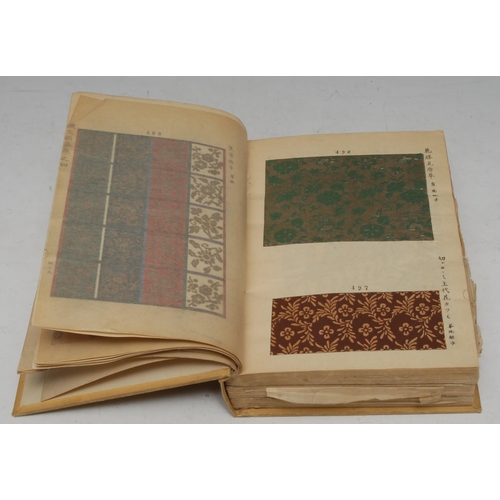 167 - Japan - Japanese Motifs Etc., two parts bound as one, [Meiji period], compiled and illustrated with ... 