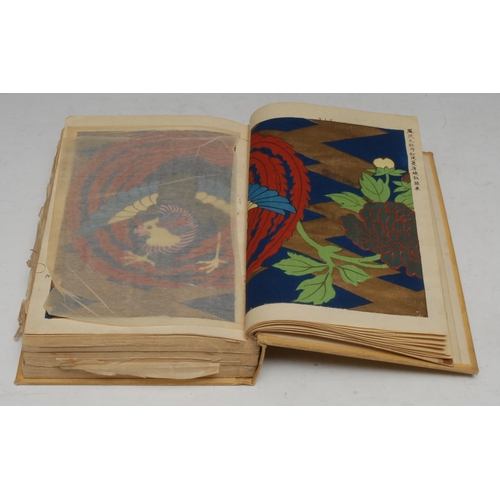 167 - Japan - Japanese Motifs Etc., two parts bound as one, [Meiji period], compiled and illustrated with ... 