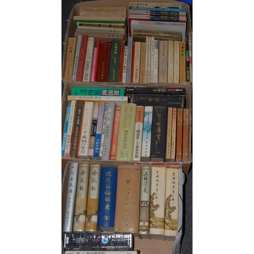 87 - China and Japan - late 20th century domestic books, various subjects, bindings and sizes, [6 boxes]