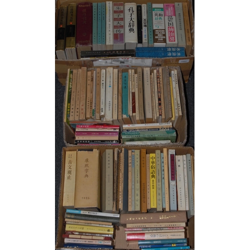 87 - China and Japan - late 20th century domestic books, various subjects, bindings and sizes, [6 boxes]