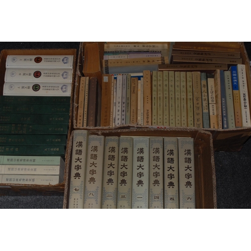 89 - China and Japan - late 20th century domestic books, various subjects, bindings and sizes, [8 boxes]