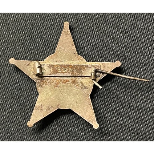 84 - WW1 Turkish Harp Madalyasi / Eiserner Halbmond Gallipoli Star or Iron Half Moon. German made example... 