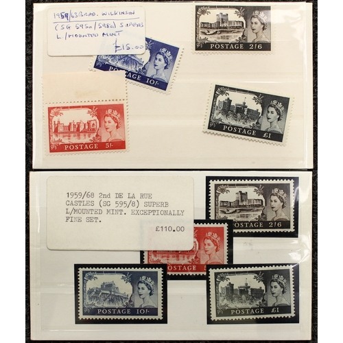 3507 - Stamps - QEII Castles 1959-1968, both sets Bradbury Wilkinsons and DLR, SG595/598, 595a/598a VLMM