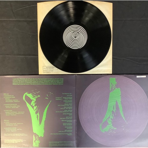 Vinyl Records – LP's – Ian Carr with Nucleus – Solar Plexus – 6360