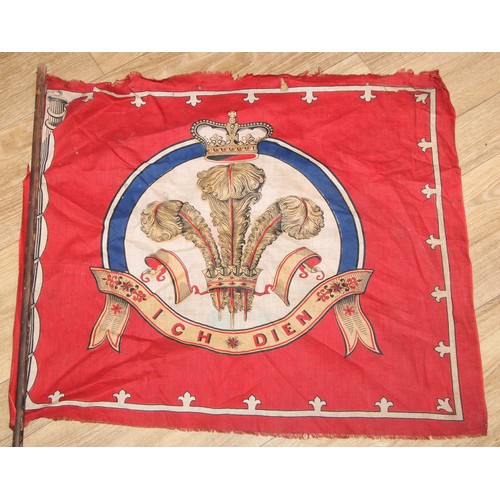 5127 - A large Victorian linen flag, God Save the Queen, 168cm x 112cm, the turned pine rail 189cm long, c.... 