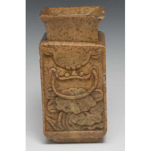 5084 - A Chinese soapstone rectangular vase, carved in relief with goldfish and lotus and inscribed with ve... 