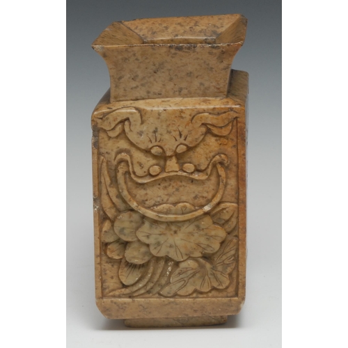 5084 - A Chinese soapstone rectangular vase, carved in relief with goldfish and lotus and inscribed with ve... 