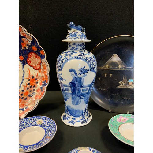 24 - A Chinese baluster vase and cover, Kangxi marks, but later;  Japanese Imari plate;  etc