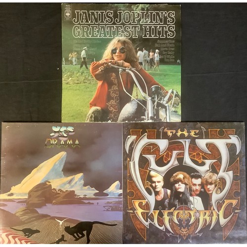 123 - Vinyl Records – LP’s including Todd Rundgren – Something – K65501; The Grateful Dead – Aoxomoxoa – K... 